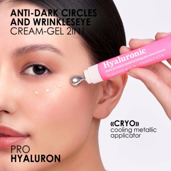 HYALURONICEYE_600x600_IMAGE_V8