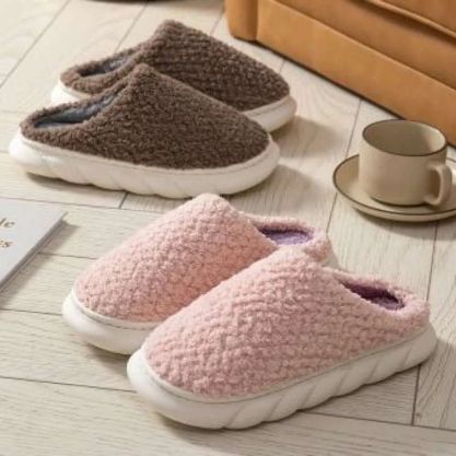 Papuci de iarnă calzi | COZYSTEPS